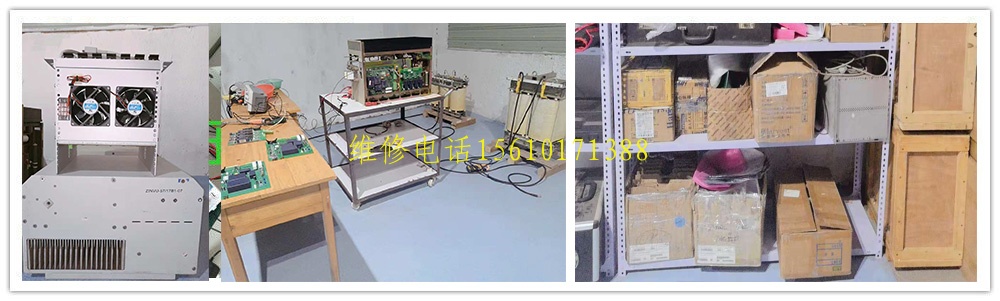 山東信達電子有限公司